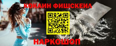 марихуана Волжский