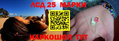 спиды Волгодонск
