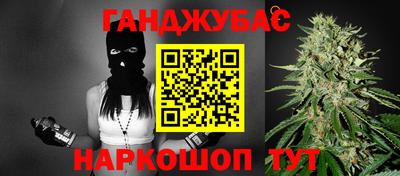 таблы Волжск