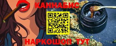 таблы Волжск