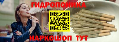 спиды Волгодонск