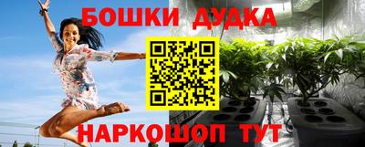 спиды Волгодонск