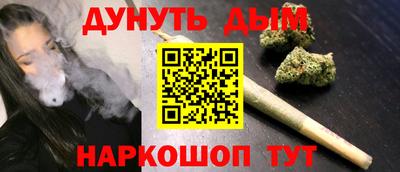 таблы Волжск