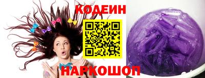 марихуана Волжский