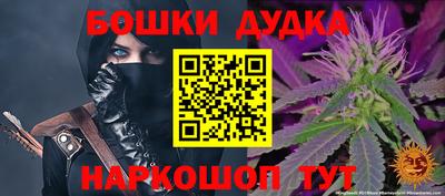 таблы Волжск