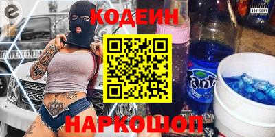 таблы Волжск