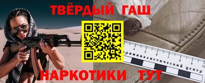 таблы Волжск