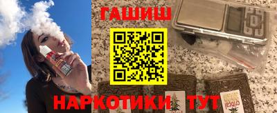 спиды Волгодонск