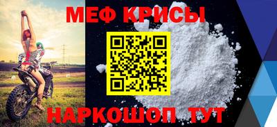 марихуана Волжский